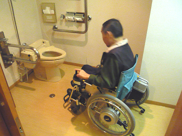 身障者用トイレの画像　クリック・Enterで拡大