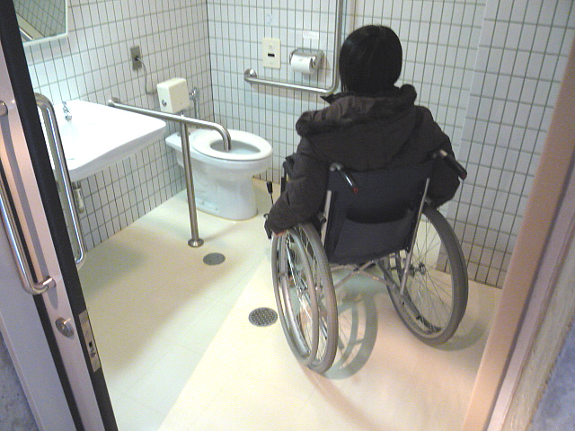 身障者トイレの画像　クリック・Enterで拡大