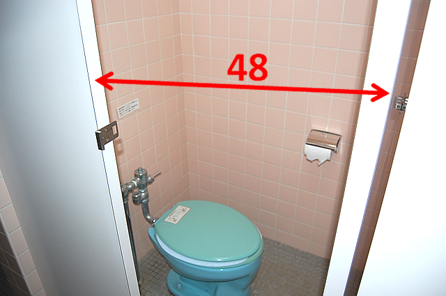 1階トイレの画像　クリック・Enterで拡大