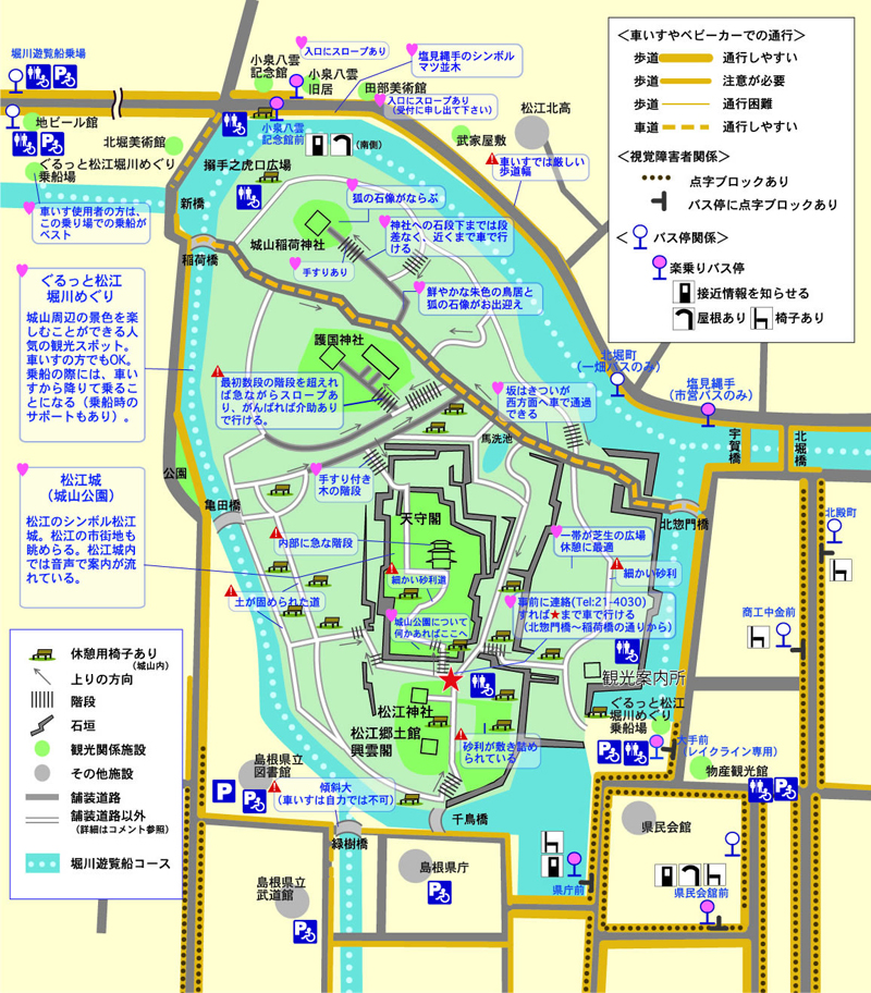 松江城周辺マップ　クリック・Enterで拡大