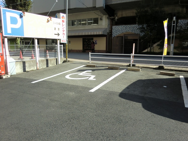 身障者駐車場の画像　クリック・Enterで拡大