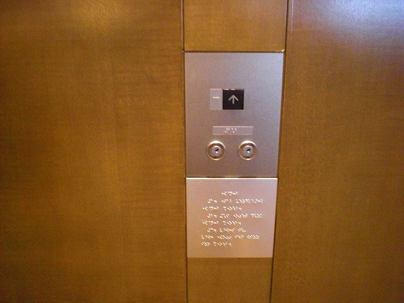 エレベーター操作盤の画像　クリック・Enterで拡大